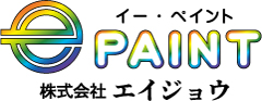 外壁塗装・屋根塗装は福岡県筑紫野市のイーペイント